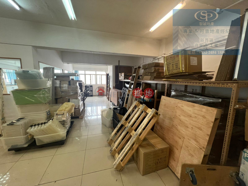 Property Search Hong Kong | OneDay | Industrial | Rental Listings, kwai chung, Shui Wing Industrial Building,super landscape