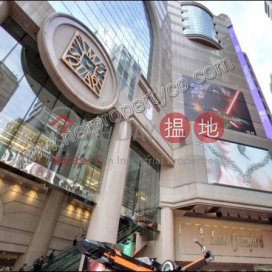 Office for Rent - Times Square Tower 1, Times Square Tower 1 時代廣場一座 | Wan Chai District (A051564)_0