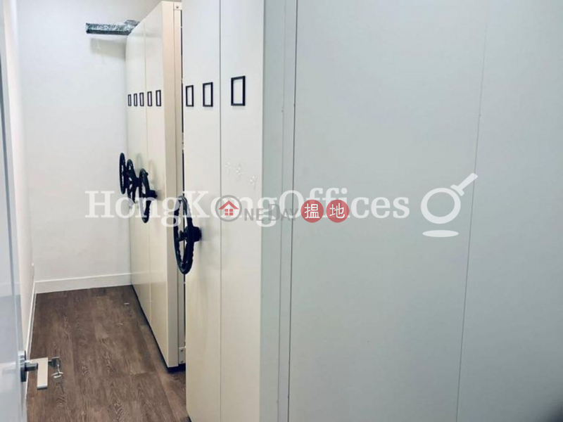 Property Search Hong Kong | OneDay | Office / Commercial Property, Rental Listings Office Unit for Rent at Island Place Tower