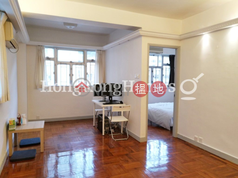 山光道8號兩房一廳單位出售, 山光道8號 8 Shan Kwong Road | 灣仔區 (Proway-LID67258S)_0