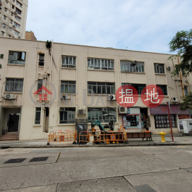 108 Boundary Street,Prince Edward, Kowloon