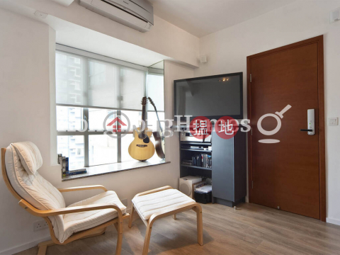 1 Bed Unit for Rent at Grandview Garden, Grandview Garden 雍翠臺 | Central District (Proway-LID43709R)_0