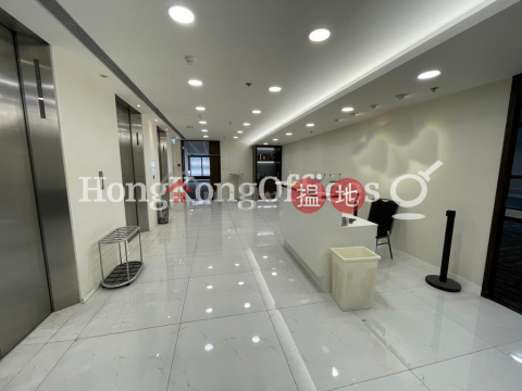 Office Unit for Rent at Euro Trade Centre | Euro Trade Centre 歐陸貿易中心 _0