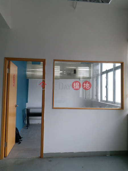 Property Search Hong Kong | OneDay | Industrial, Rental Listings Kwai Chung Wah Yip Industrial Building