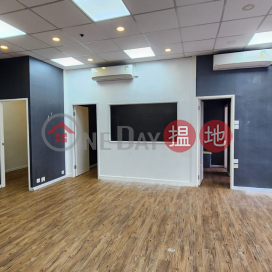 Well-layout, move-in ready, Kwai Cheong Centre 葵昌中心 | Kwai Tsing District (POONC-2531285177)_0