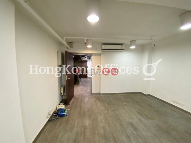 Property Search Hong Kong | OneDay | Office / Commercial Property | Rental Listings | Office Unit for Rent at Soho 77