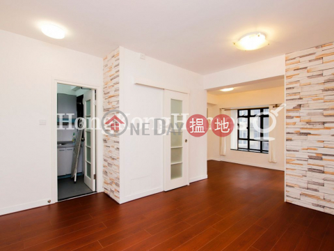 1 Bed Unit at Tycoon Court | For Sale, Tycoon Court 麗豪閣 | Western District (Proway-LID112764S)_0