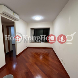 凱旋門映月閣(2A座)一房單位出租