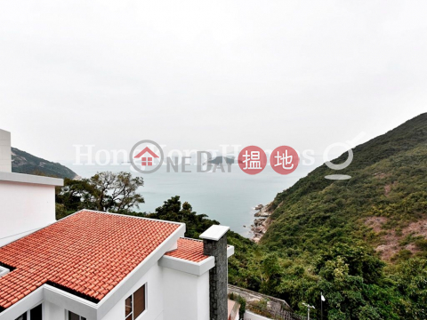 3 Bedroom Family Unit for Rent at Horizon Lodge Unit A-B | Horizon Lodge Unit A-B 海天小築 A-B室 _0