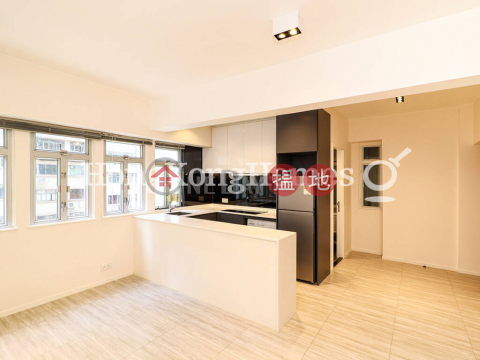 玉滿樓兩房一廳單位出售, 玉滿樓 Jade House | 灣仔區 (Proway-LID154006S)_0