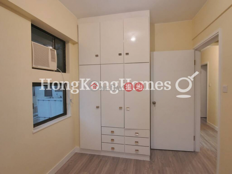 Property Search Hong Kong | OneDay | Residential | Rental Listings, 3 Bedroom Family Unit for Rent at Beverly Court