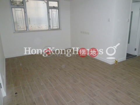 2 Bedroom Unit at Tai Hang Terrace | For Sale | Tai Hang Terrace 大坑台 _0