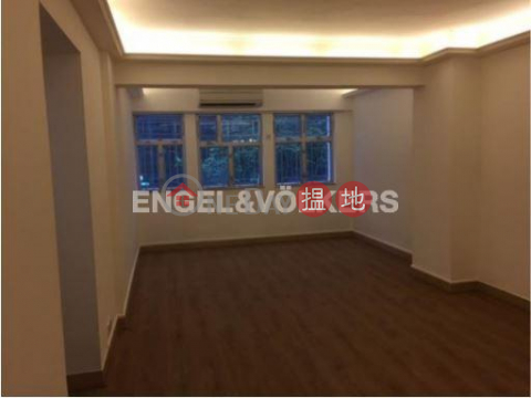 3 Bedroom Family Flat for Rent in Causeway Bay | Great George Building 華登大廈 _0