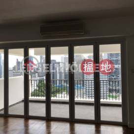 中半山三房兩廳筍盤出售|住宅單位 | 龍景樓 Dragon View _0