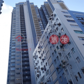 Property for Rent at The Altitude with 2 Bedrooms | The Altitude 紀雲峰 _0