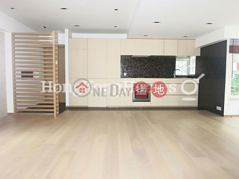 2 Bedroom Unit for Rent at Scenic Rise, Scenic Rise 御景臺 | Western District (Proway-LID58692R)_0