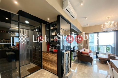 Property for Sale at The Arch with 4 Bedrooms | The Arch 凱旋門 _0