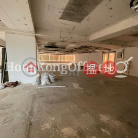 Office Unit for Rent at China Hong Kong City Tower 5 | China Hong Kong City Tower 5 中港城 第5期 _0