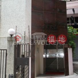 中半山一房筍盤出售|住宅單位, 金莉大廈 Kam Lei Building | 中區 (EVHK43802)_0