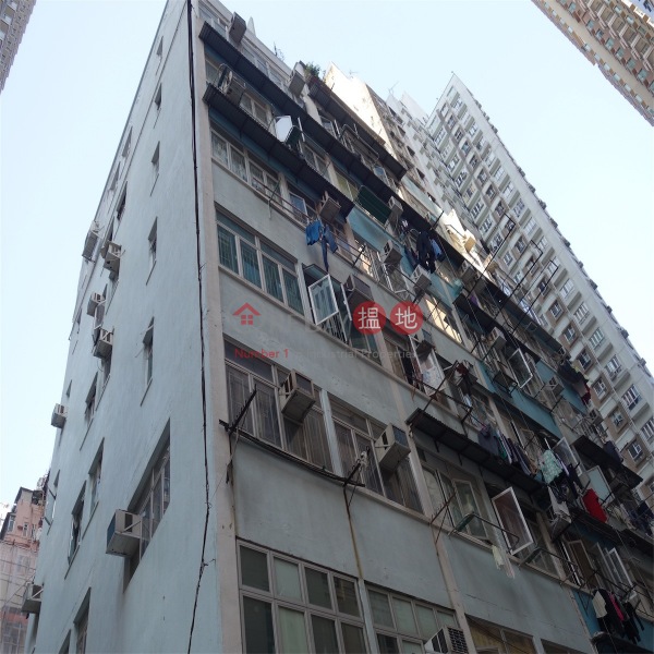 2-4 Cross Street (2-4 Cross Street) Wan Chai|搵地(OneDay)(5)