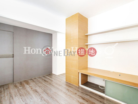 輝煌臺一房單位出租, 輝煌臺 Fairview Height | 西區 (Proway-LID87471R)_0