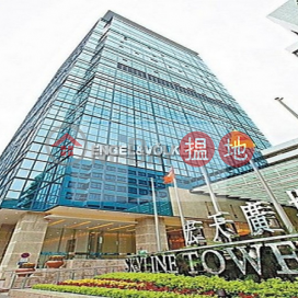 Studio Flat for Rent in Kowloon Bay, Skyline Tower 宏天廣場 | Kwun Tong District (EVHK41768)_0