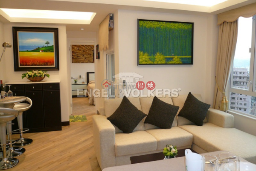 1 Bed Flat for Sale in Mid Levels West, Woodland Court 福臨閣 Sales Listings | Western District (EVHK45504)