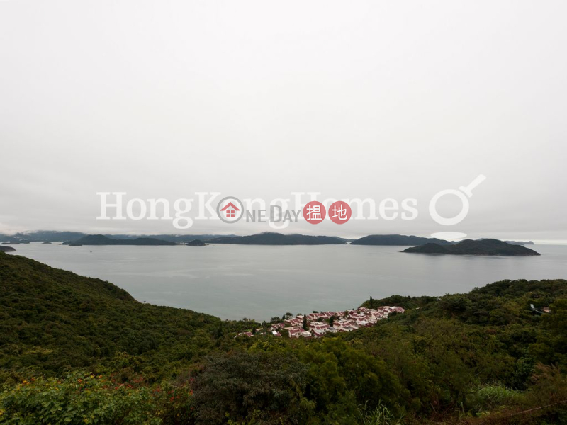 Property Search Hong Kong | OneDay | Residential | Sales Listings Expat Family Unit at View Point | For Sale