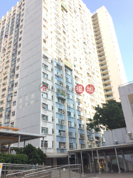 Lam Shek House, Ping Shek Estate (Lam Shek House, Ping Shek Estate) Ngau Tau Kok|搵地(OneDay)(1)