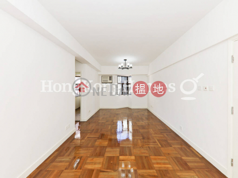3 Bedroom Family Unit for Rent at Ka Fu Building | Ka Fu Building 嘉富大廈 _0
