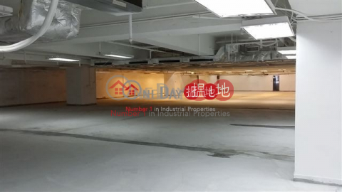 樂聲工業中心|葵青樂聲工業中心(Roxy Industrial Centre)出租樓盤 (oscar-02029)_0