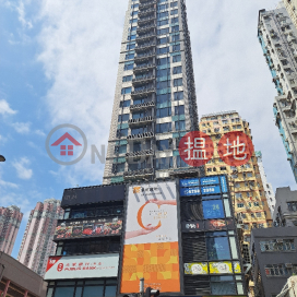 葵芳匯,葵芳, 新界