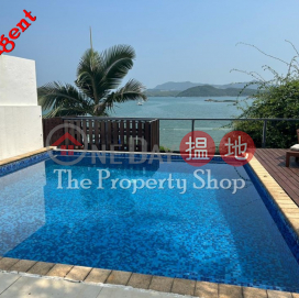 Waterfront House with Private Pool, Tai Mong Tsai Tsuen 大網仔村 | Sai Kung (SK0259)_0