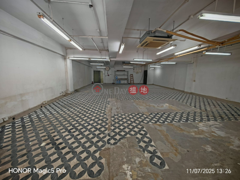 Property Search Hong Kong | OneDay | Industrial, Rental Listings work shop