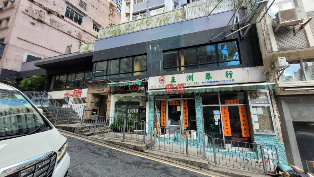 Sunrise House (新陞大樓),Soho | ()(4)