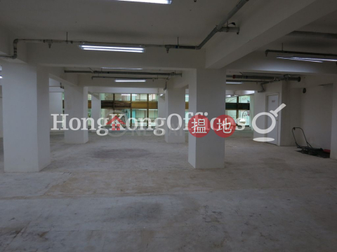 Office Unit for Rent at Unicorn Trade Centre | Unicorn Trade Centre 有餘貿易中心 _0