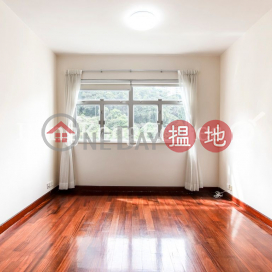 2 Bedroom Unit at Shan Kwong Tower | For Sale | Shan Kwong Tower 山光苑 _0