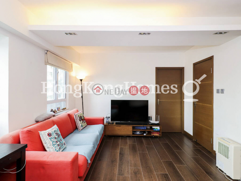 1 Bed Unit at Losion Villa | For Sale, Losion Villa 禮順苑 Sales Listings | Western District (Proway-LID42134S)