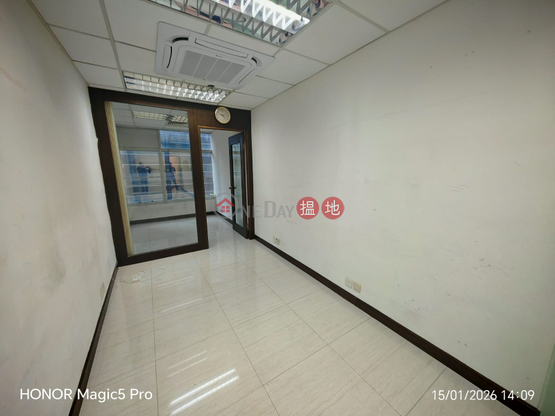 Property Search Hong Kong | OneDay | Industrial, Rental Listings MINI OFFICE