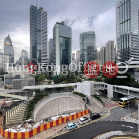 Office Unit for Rent at Admiralty Centre Tower 2 | Admiralty Centre Tower 2 海富中心2座 _0