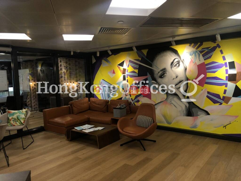 Property Search Hong Kong | OneDay | Office / Commercial Property | Rental Listings, Office Unit for Rent at Infinitus Plaza