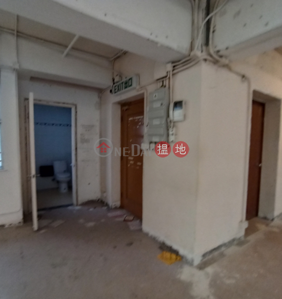 Richmond Plaza Middle, Office / Commercial Property, Rental Listings HK$ 41,760/ month