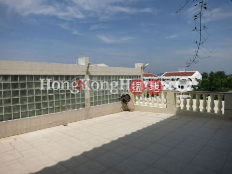 碧浪別墅三房兩廳單位出售, 碧浪別墅 Pan Long Villa | 西貢 (Proway-LID94526S)_0