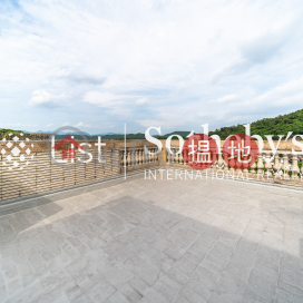 御濤灣4房豪宅單位出租, 御濤灣 Royal Bay | 南區 (SOTHEBY-R403667-R)_0