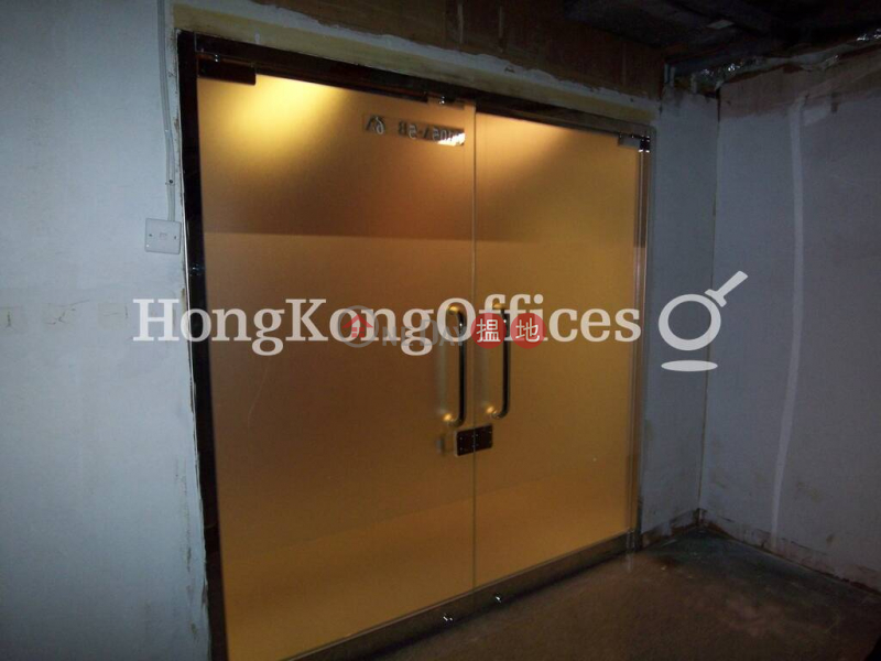 Property Search Hong Kong | OneDay | Office / Commercial Property, Rental Listings | Office Unit for Rent at China Hong Kong City Tower 1