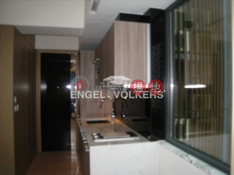 1 Bed Flat for Rent in Mid Levels West, Gramercy 瑧環 | Western District (EVHK18772)_0