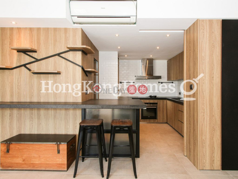 HK$ 2,400萬|蔚雲閣|灣仔區蔚雲閣兩房一廳單位出售