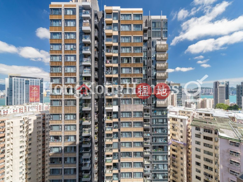 4 Bedroom Luxury Unit at Fleur Pavilia | For Sale | Fleur Pavilia 柏蔚山 _0