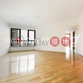 2 Bedroom Unit for Rent at 80 Robinson Road | 80 Robinson Road 羅便臣道80號 _0