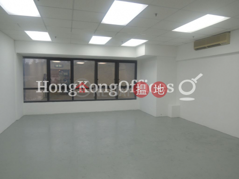 Industrial,office Unit for Rent at Peninsula Tower | Peninsula Tower 半島大廈 _0